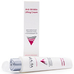 ARAVIA Крем-лифтинг для лица Anti-wrinkle 100мл